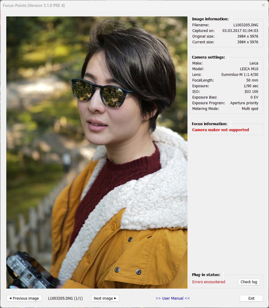 User Interface (Multi-image)